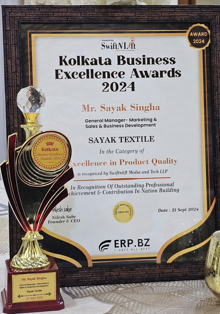 AWARD3