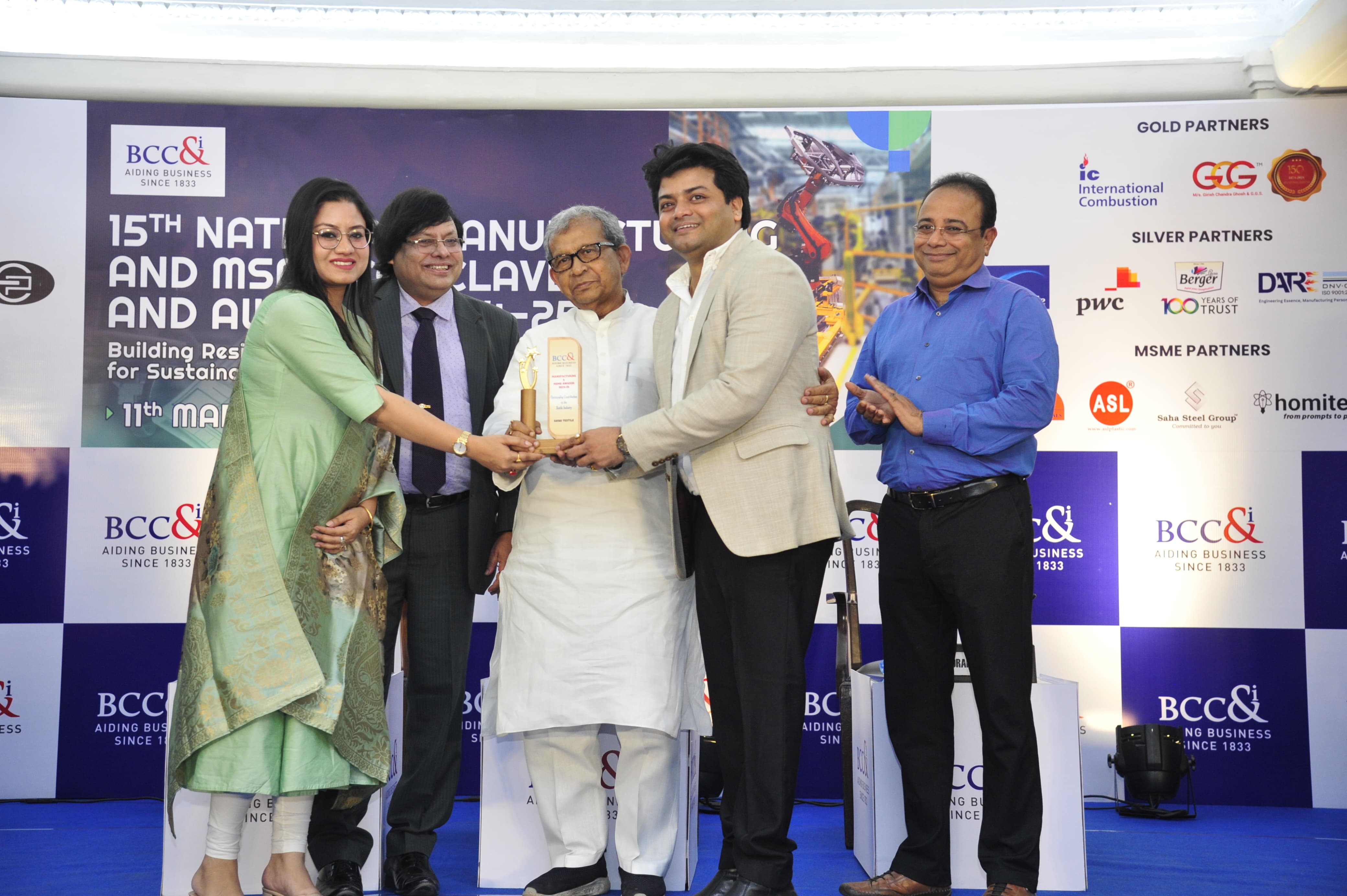 AWARD3